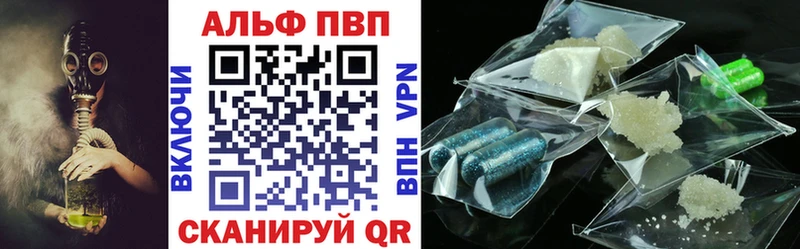 Магазин наркотиков Горячеводский Псилоцибиновые грибы МЕФ КОКАИН LSD-25 Конопля ГАШ