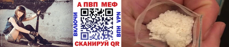 МЕТАДОН Горячеводский
