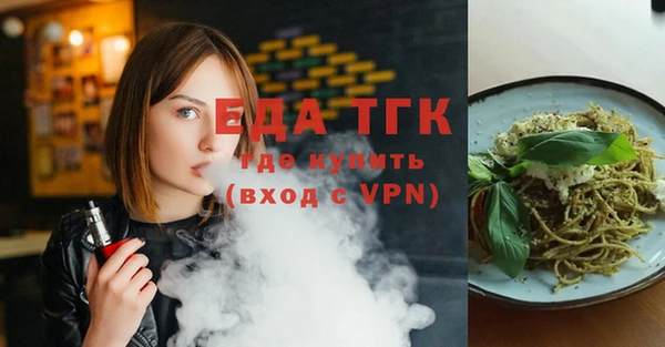 ешки Пересвет