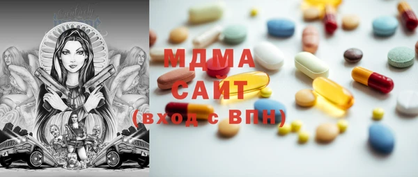 прущий лед Абинск