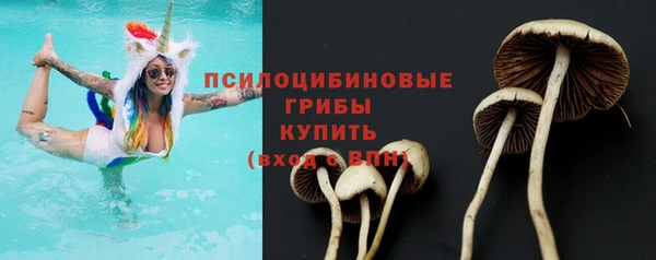 прущий лед Абинск