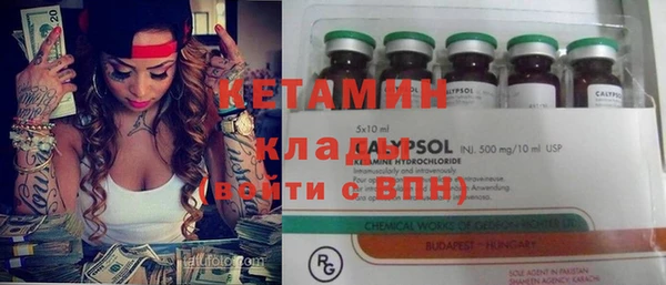 прущий лед Абинск
