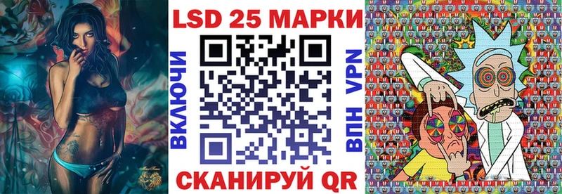наркотики  Горячеводский  Марки NBOMe 1500мкг 